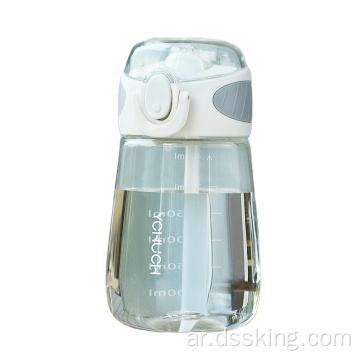 Tritan BPA زجاجة مياه المرشح المجاني